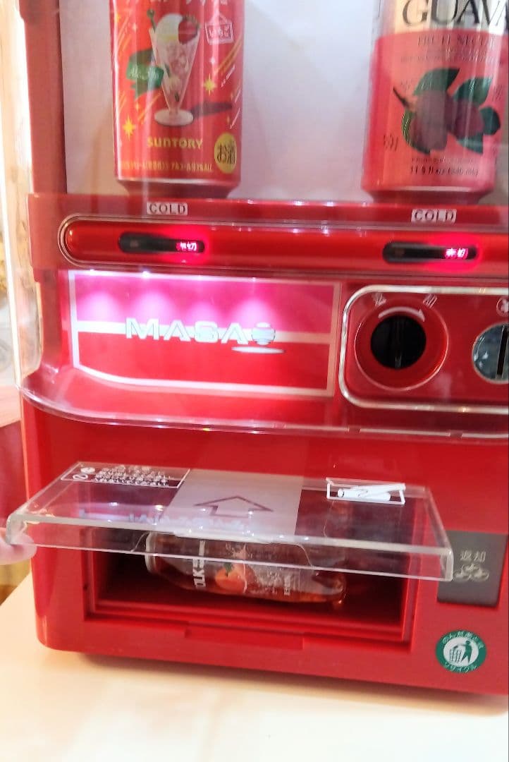 希少/美品　マサオコーポレーション　ミニ自動販売機型保冷庫　取説/全付属品付