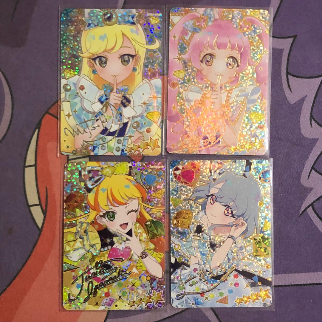 ひみつのアイプリ　リング第1弾　ひまり　みつき　じゅりあ　える　サイン入りセット