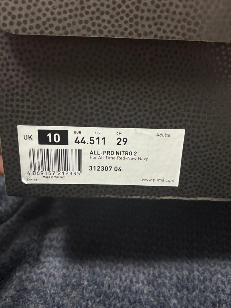 PUMA ALL-PRO NITRO 2 シューズ29cm