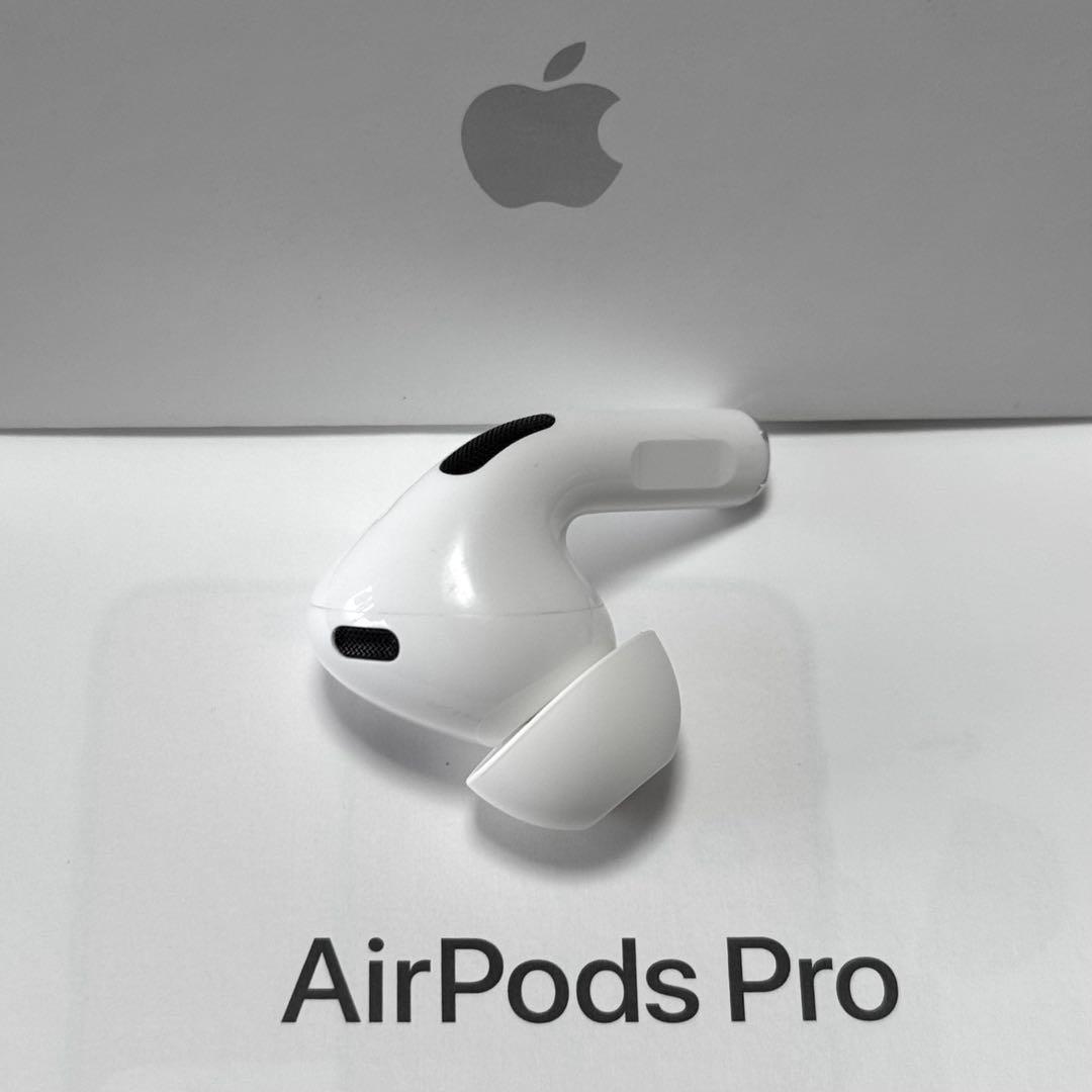 【純正品】Apple AirPods Pro 第2世代 左耳 イヤホンのみ