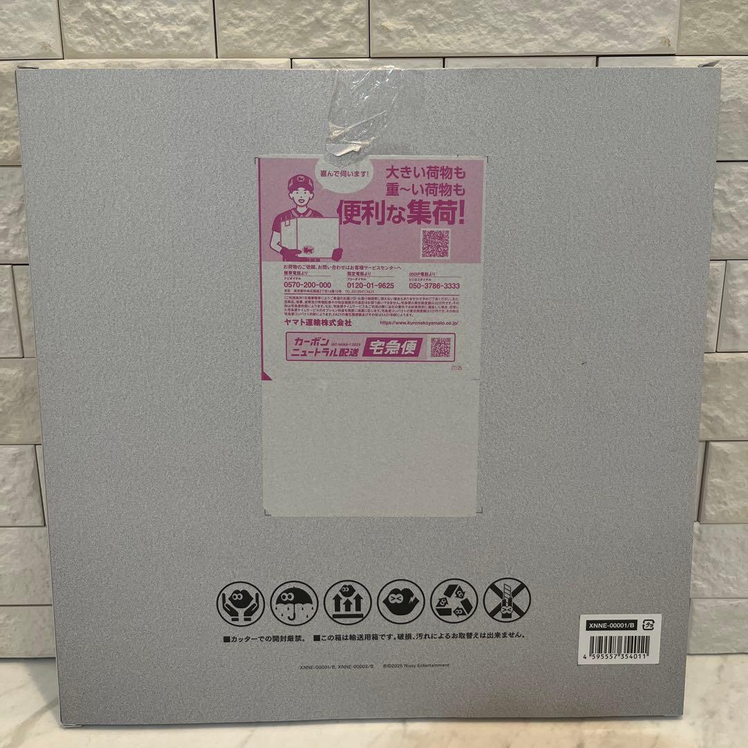 【未使用】nissy盤 「HOCUS POCUS 4 」 CD＋DVD