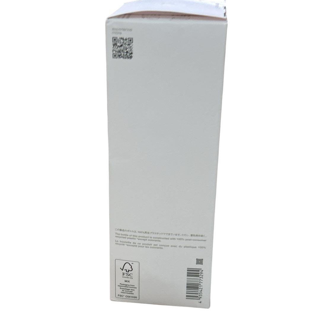 【廃盤品】シュウウエムラ クリア サクラ クレンジング オイル 450ml