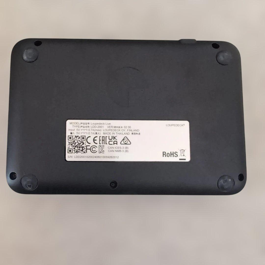 Loupedeck Live ループデックライブ
