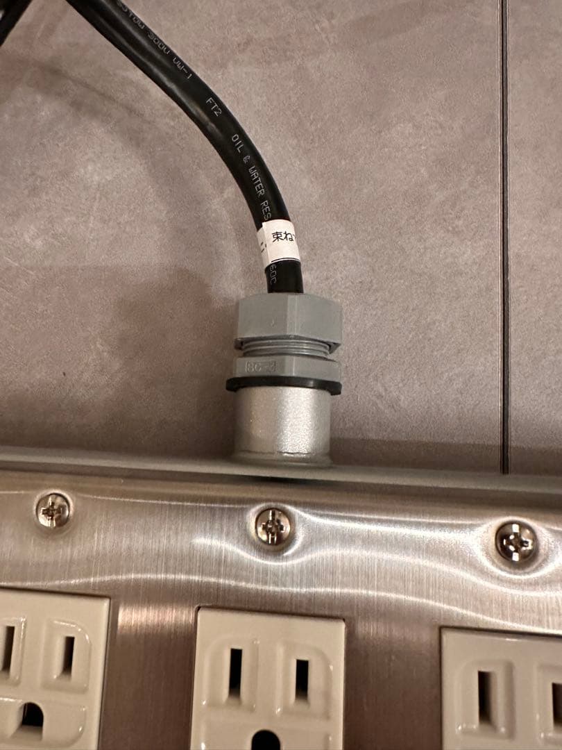 超越重鉄タップ　プロケーブル　オーディオ電源　10個口