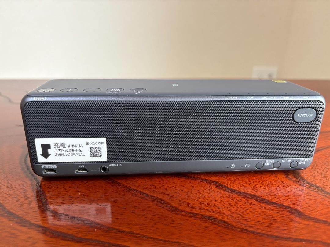 ソニー ワイヤレスポータブルスピーカー SRS-HG10