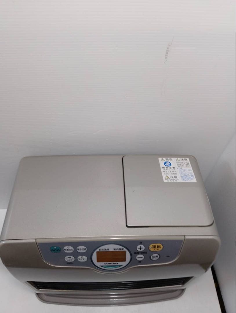 G1941 コロナ　石油ファンヒーター FHST5711BY 15～20畳