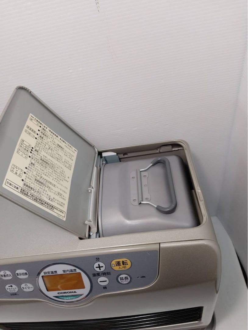 G1941 コロナ　石油ファンヒーター FHST5711BY 15～20畳