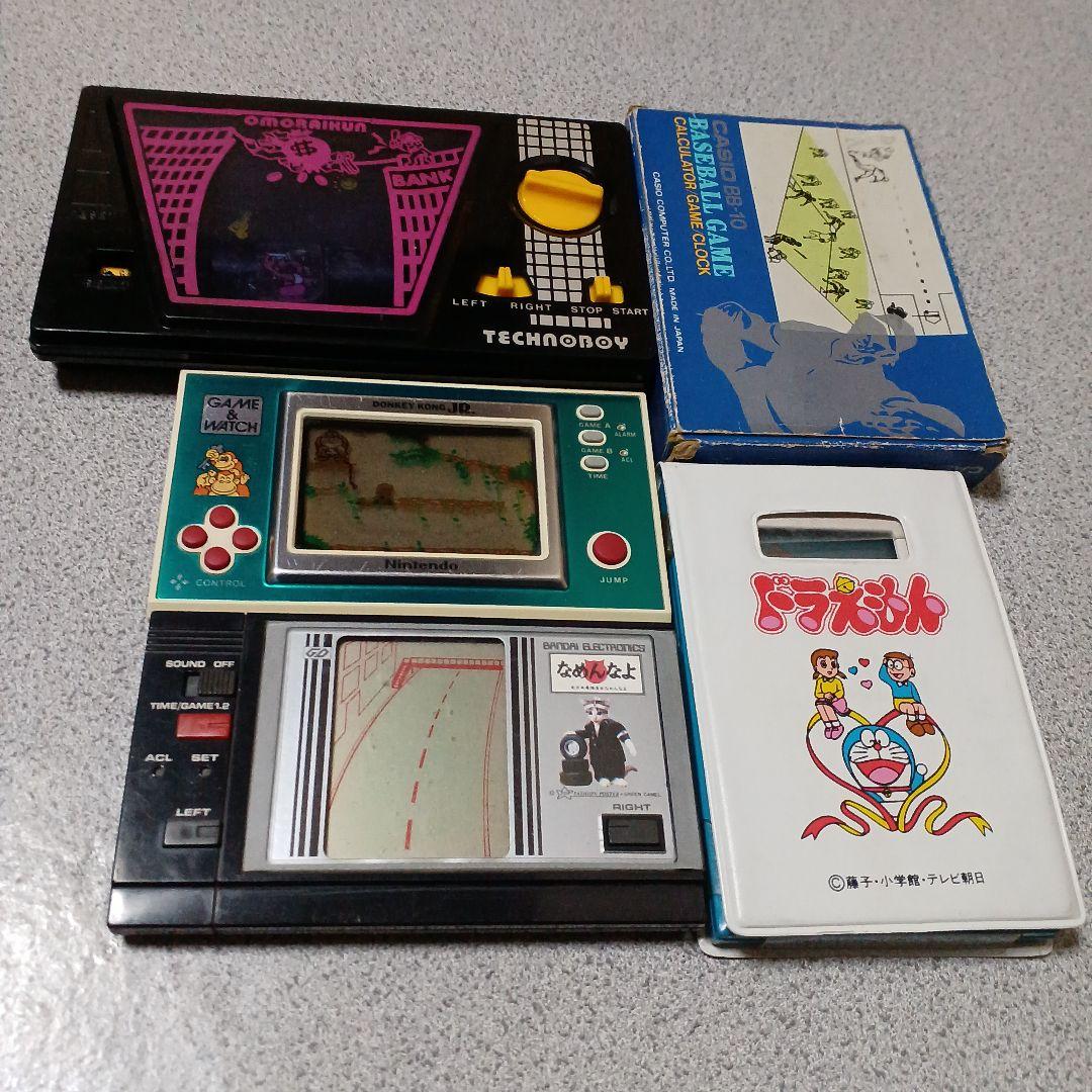 【部品取り】ゲームウォッチ 3個セット【ジャンク】＋2個追加