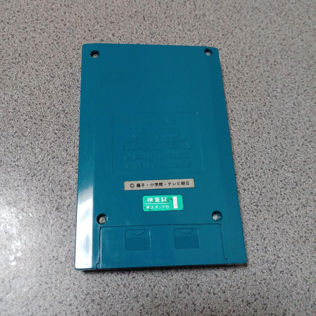 【部品取り】ゲームウォッチ 3個セット【ジャンク】＋2個追加