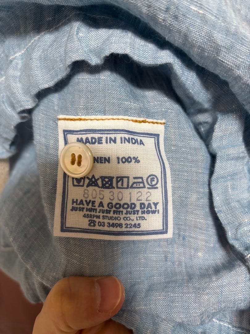 45R フード付き　ライトブルー