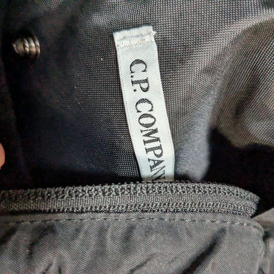 バッグ C.P. COMPANY Nylon B Crossbody Rucksack