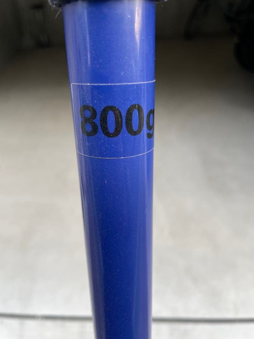 やり投げ用具 青 800g