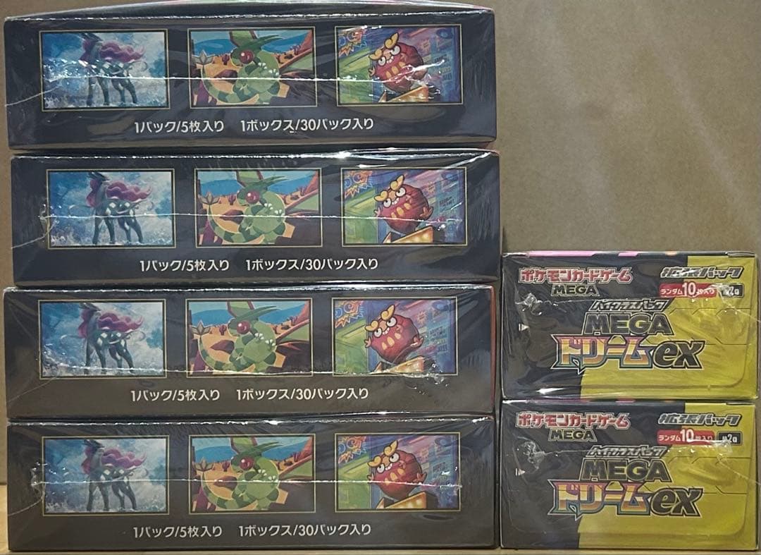 ポケモンカード インフェルノX 4BOX MEGAドリーム 2BOXシュリンク付