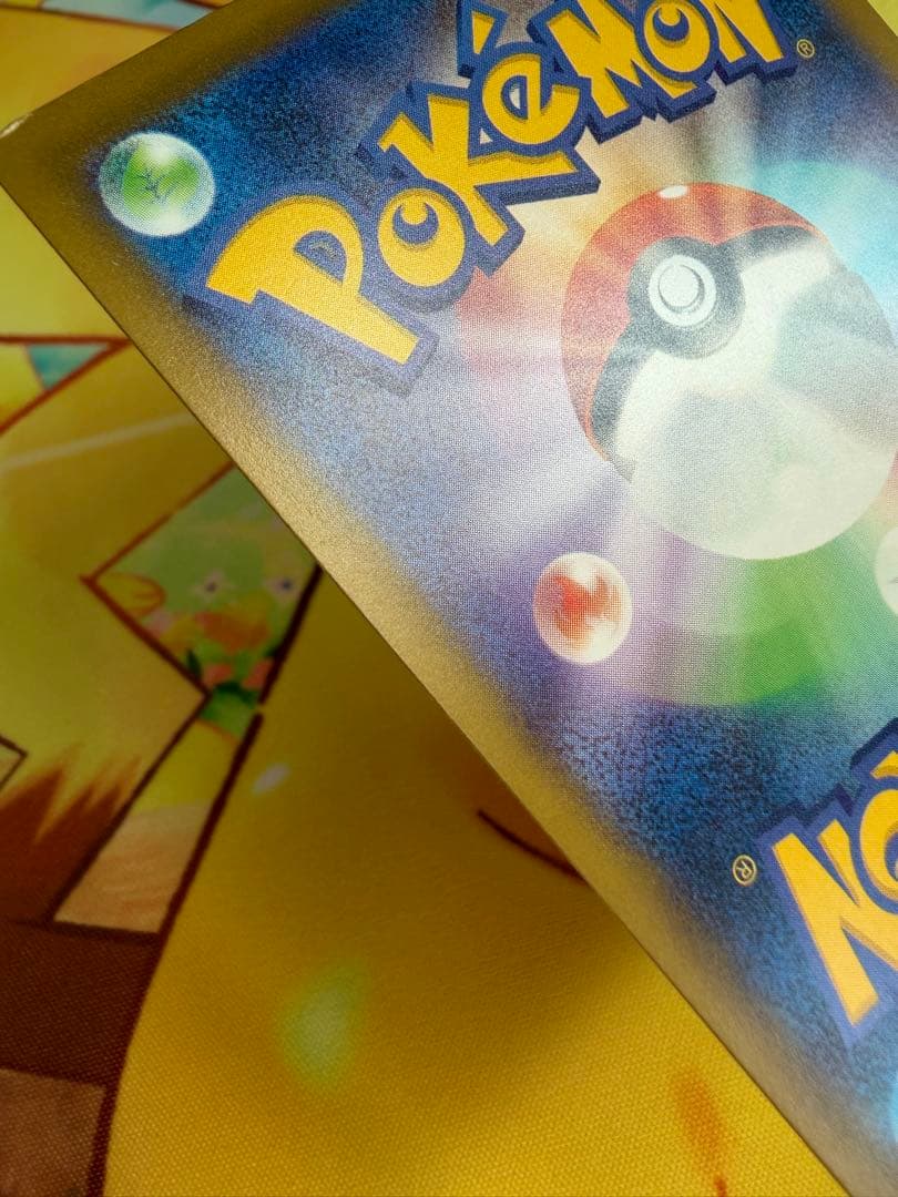 ポケモンカード メガディアンシーex MA 中国語エラー