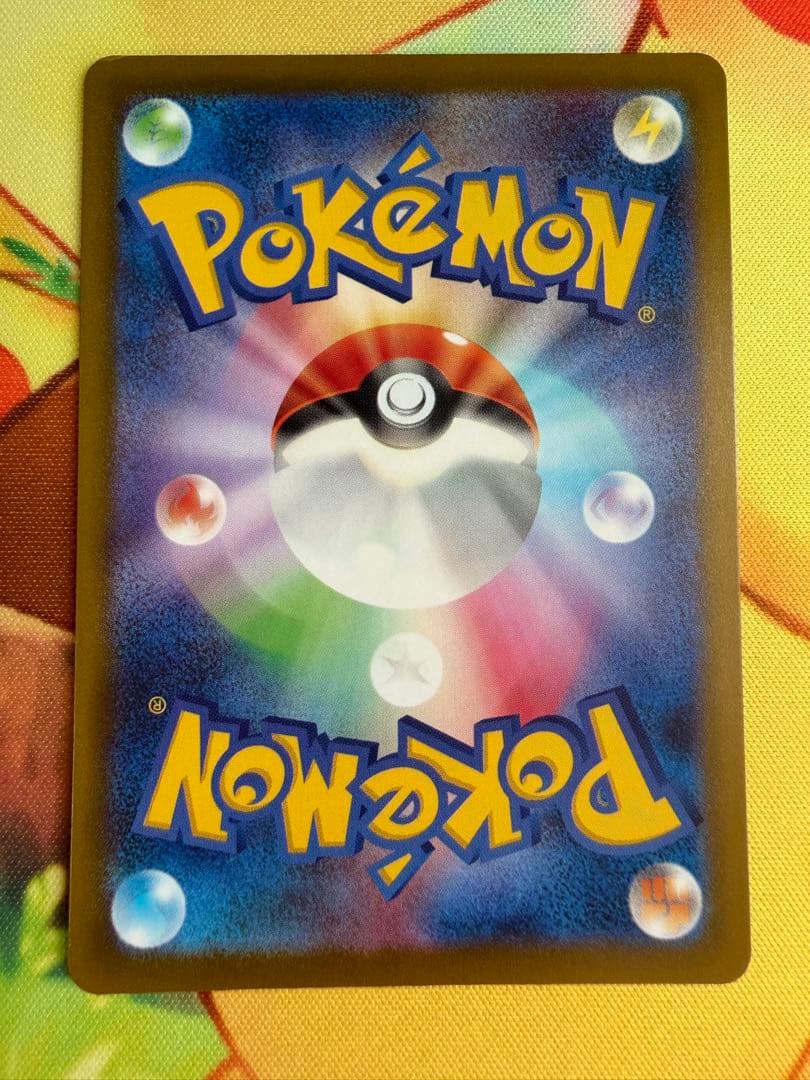 ポケモンカード メガディアンシーex MA 中国語エラー