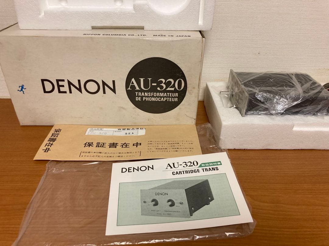 DENON デノン　デンオン　AU-320 MCカートリッジ昇圧トランス