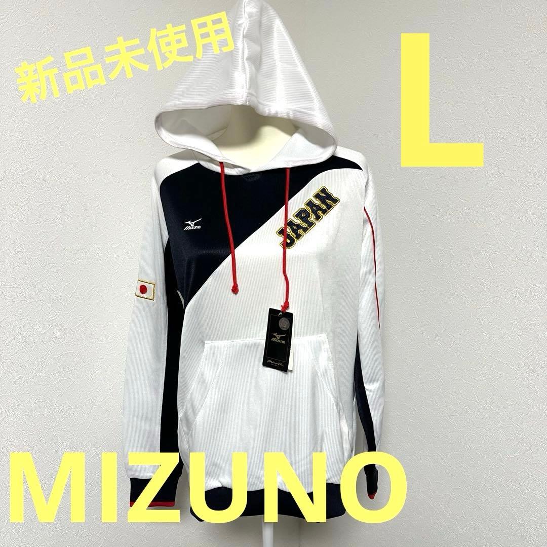 MIZUNO 2017年WBC侍ジャパンSAMURAI　JAPAN 公式パーカー