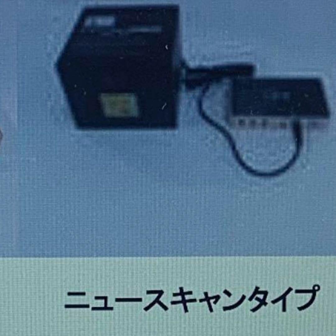 Black Box(遠隔治療、ペットの治療に！)