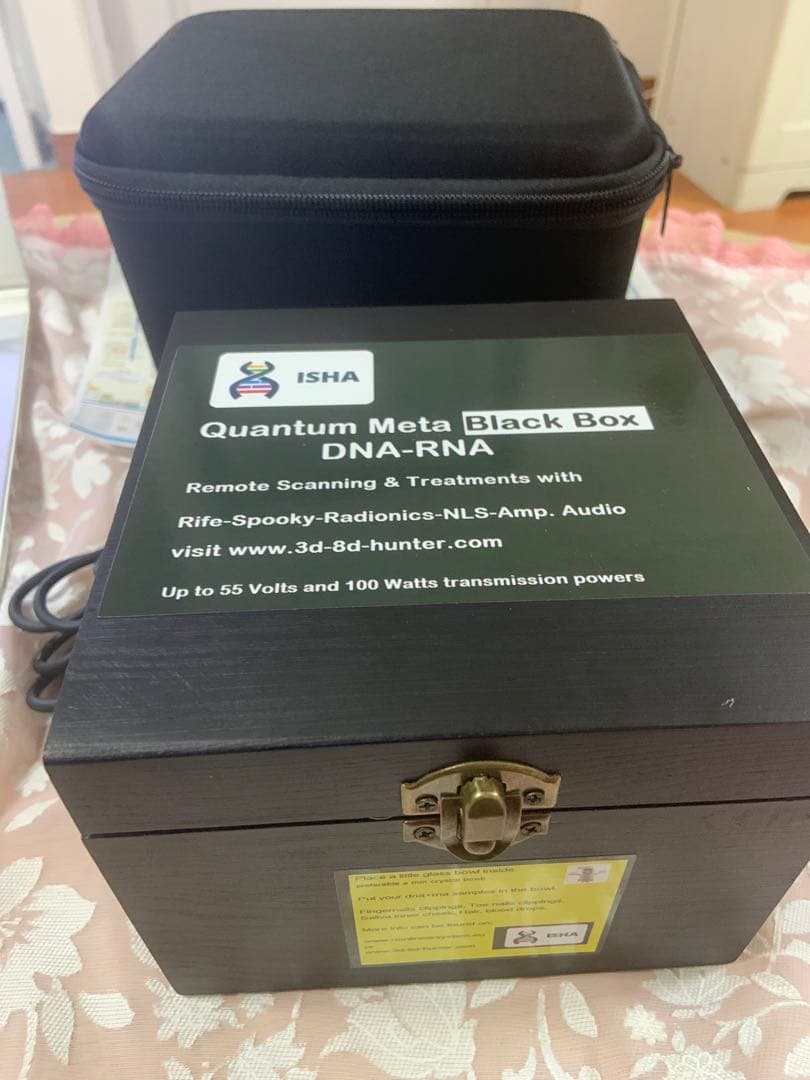 Black Box(遠隔治療、ペットの治療に！)