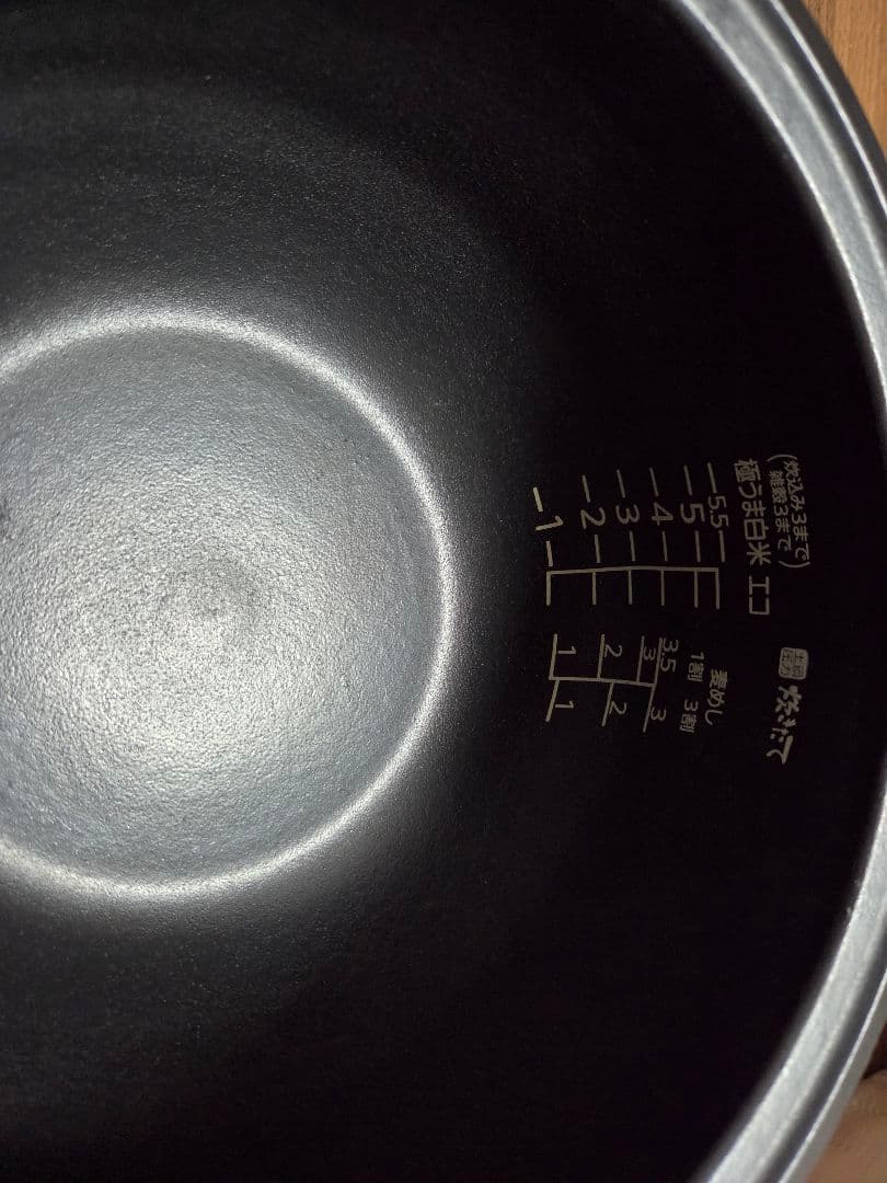 【大幅値下げ中】【土鍋圧力IH】タイガー 炊飯器 5.5合 JKX-V102