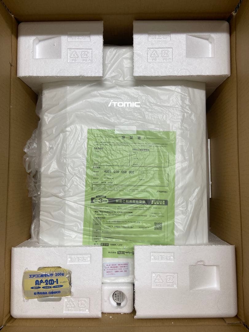 itomic 電気瞬間湯沸かし器　新品　未使用