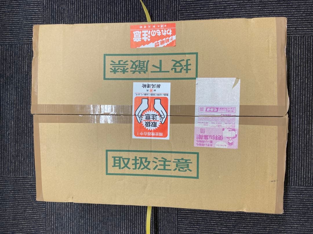 itomic 電気瞬間湯沸かし器　新品　未使用