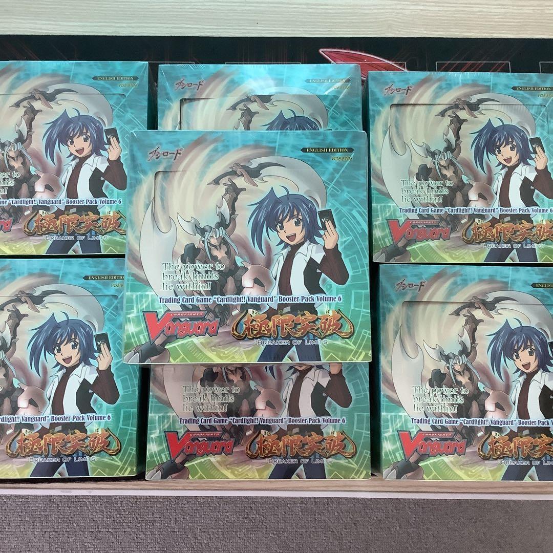 未開封　英語版　box ×7