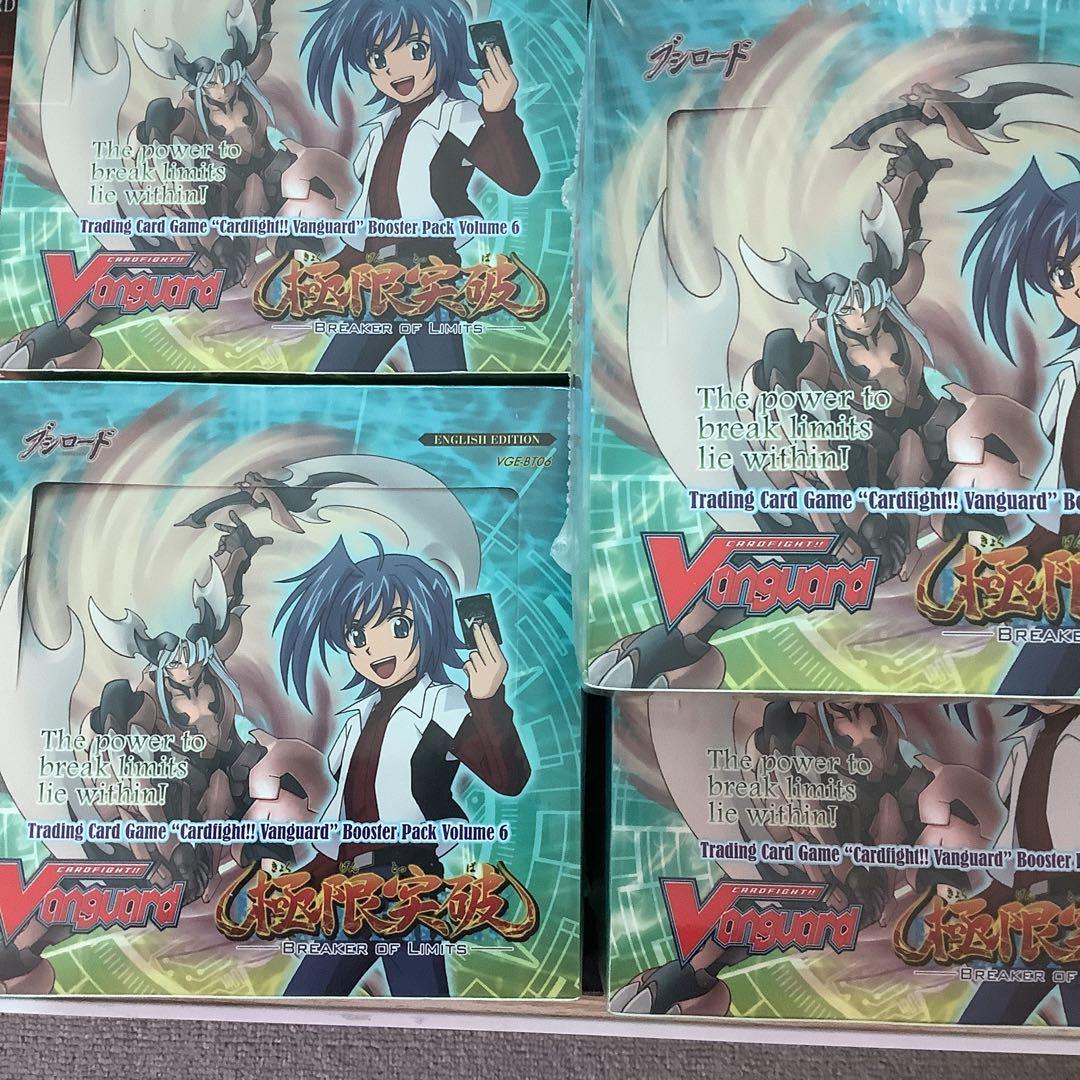 未開封　英語版　box ×7