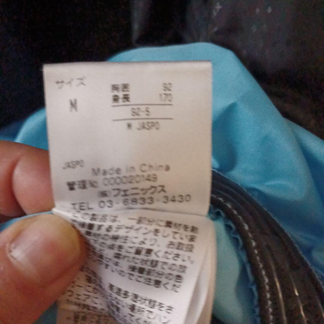 phenix スキーウェア 青 M/fablice パンツ 黄緑 M メンズ