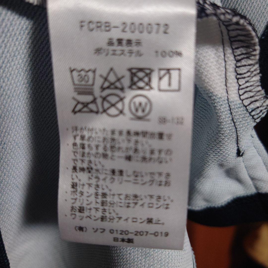 Bristol XL ネイビー/ホワイト ポロシャツ