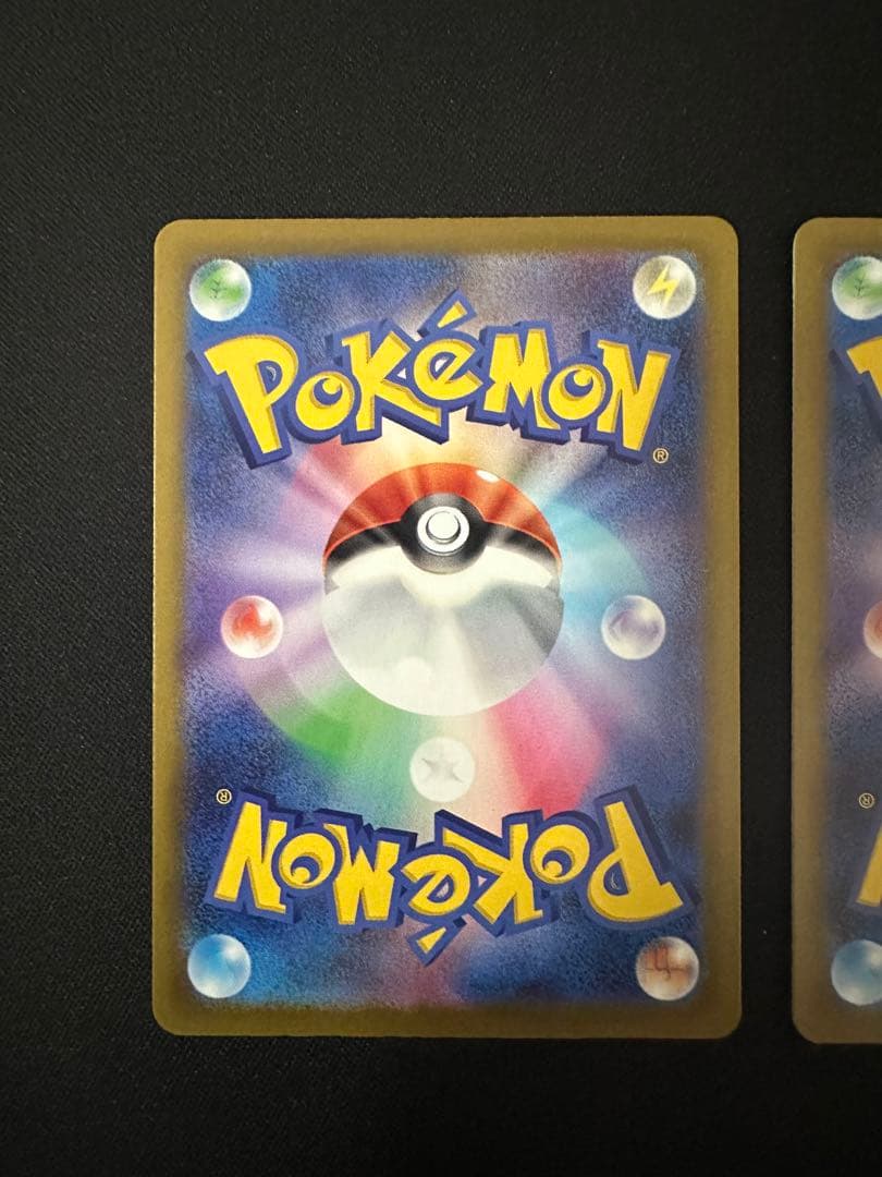 Nのゾロアークex SAR NのゼクロムAR　2枚セット