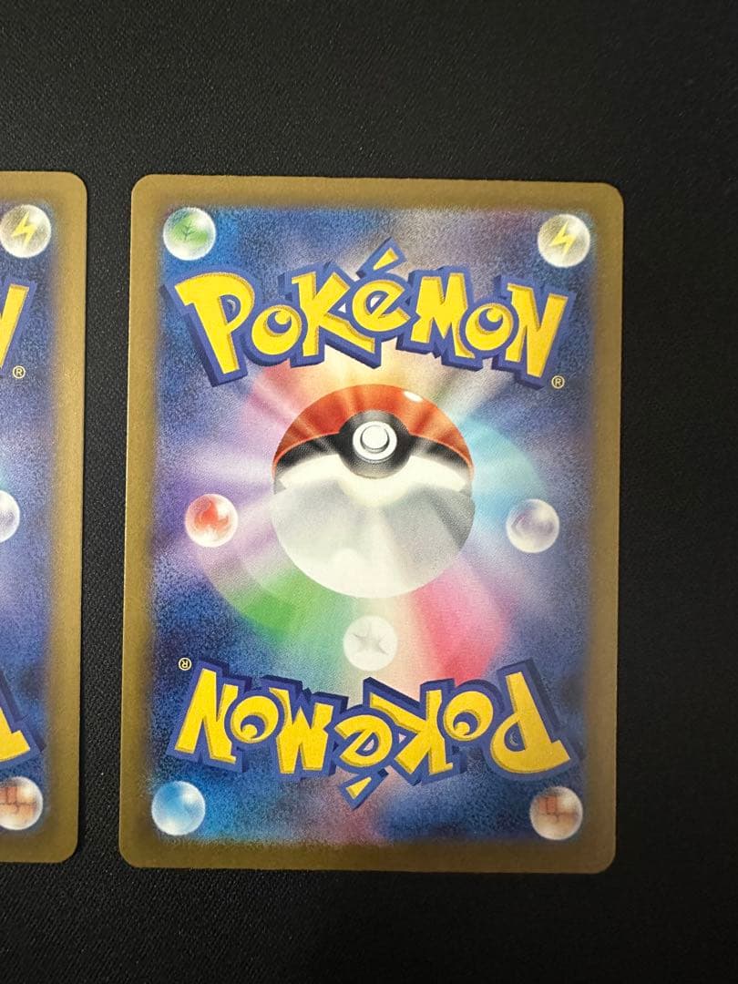 Nのゾロアークex SAR NのゼクロムAR　2枚セット