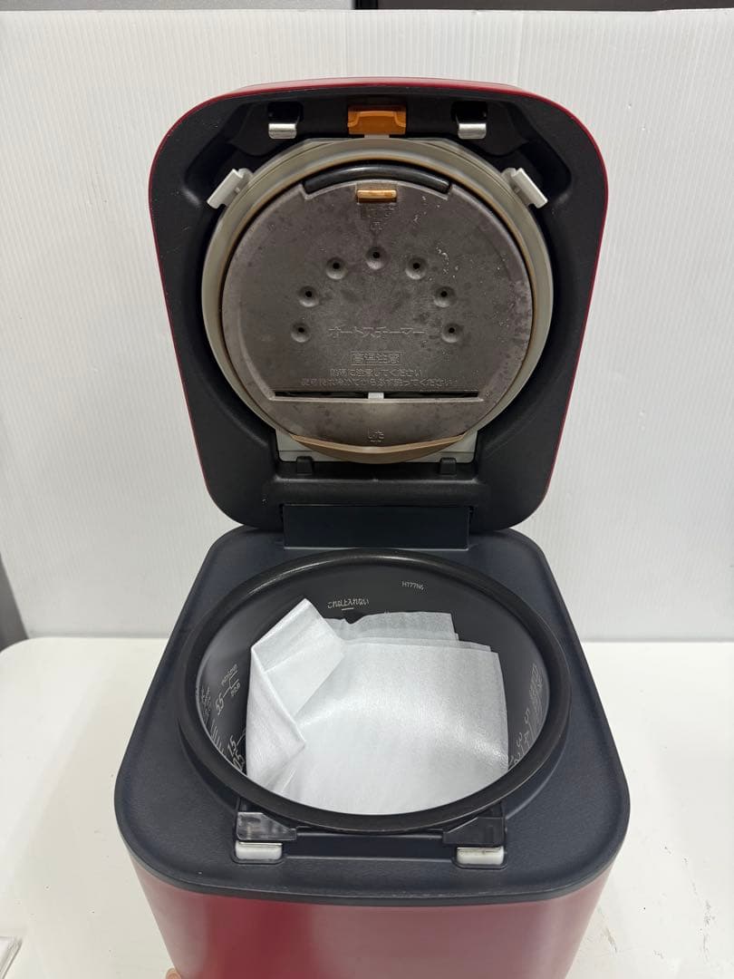 HITACHI 圧力スチームIH炊飯器 RZ-V100DM （2020年製）