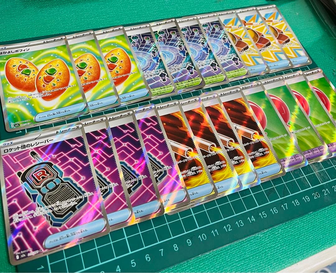 トレーナーズ　計95枚　シークレットボックスなど色々