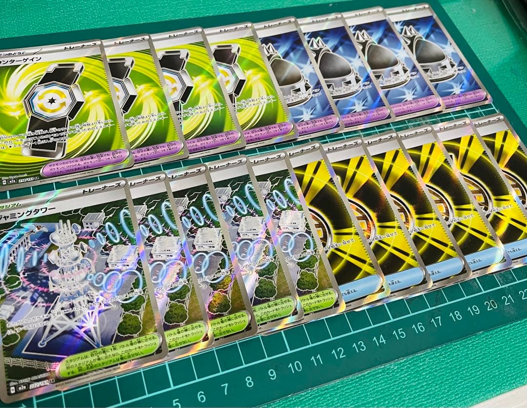 トレーナーズ　計95枚　シークレットボックスなど色々