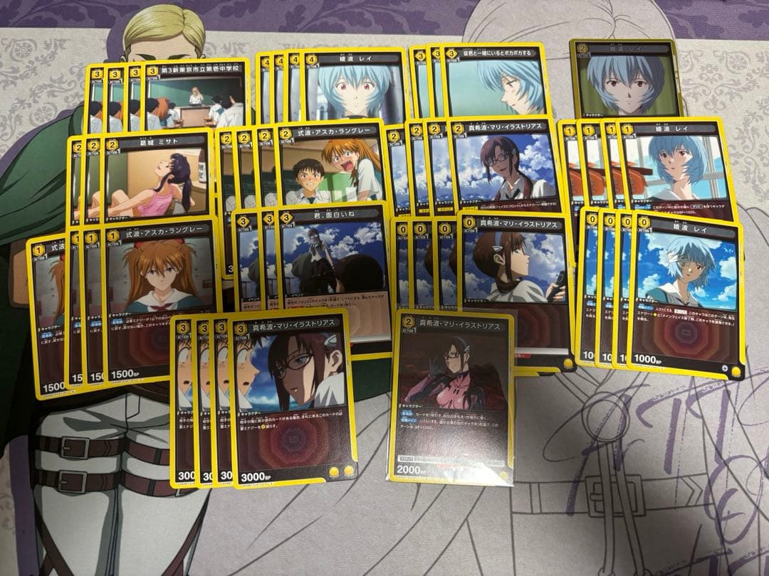 ユニアリ　黄色エヴァンゲリオン　デッキ　デッキパーツ付き