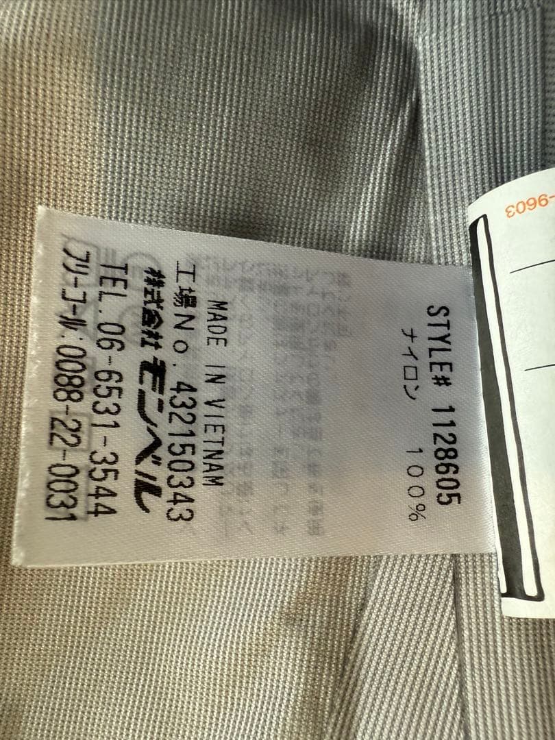 mont-bell 防水ジャケット×パンツセットサイズ130