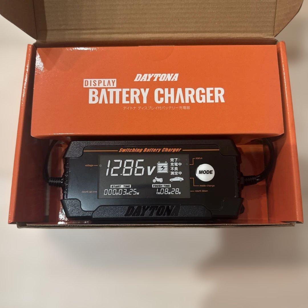DAYTONA バッテリー充電器