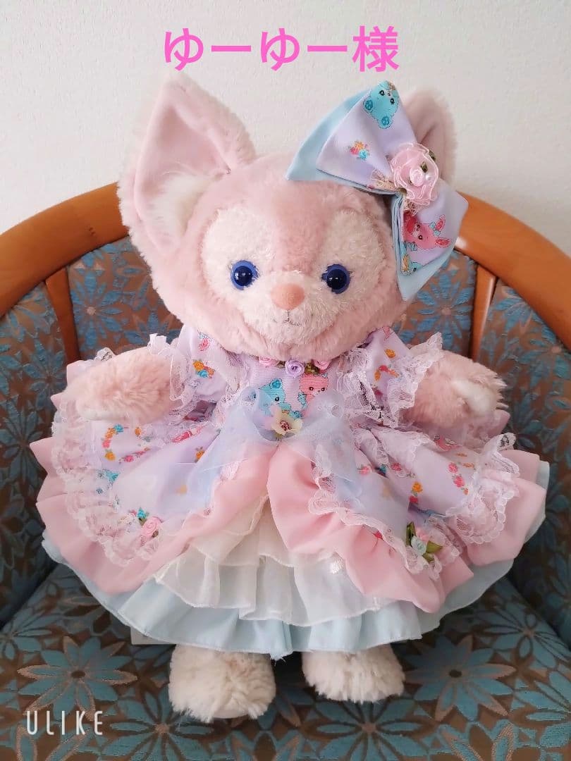 ステラルーちゃんSサイズコスチューム