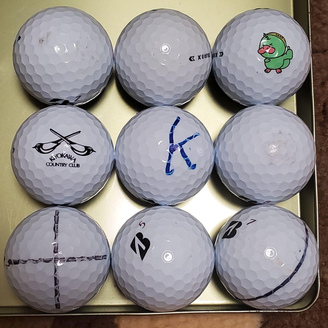 ブリヂストンロストボール2024年モデル種類混合57個