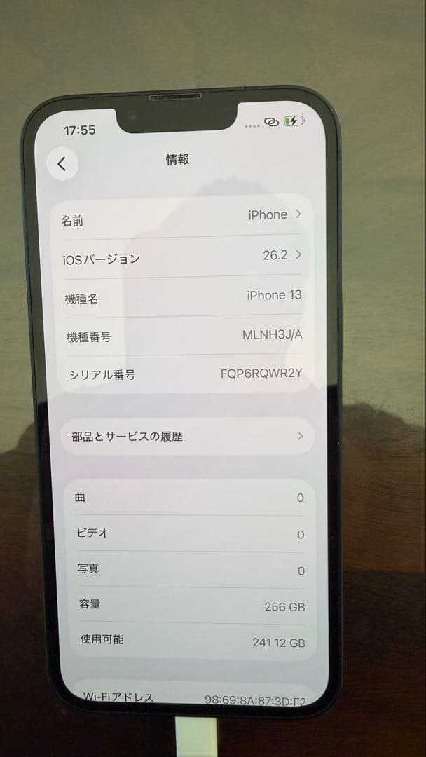 スマートフォン本体 iPhone13 256gb