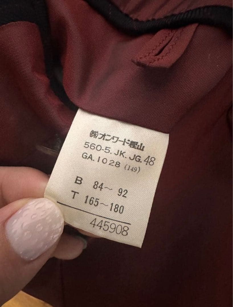 Jean Paul Gaultier ゴルチエ ジャケット