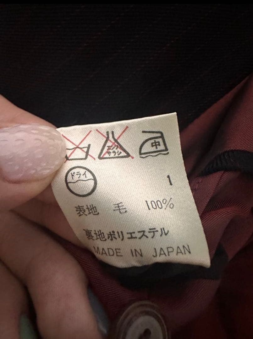 Jean Paul Gaultier ゴルチエ ジャケット