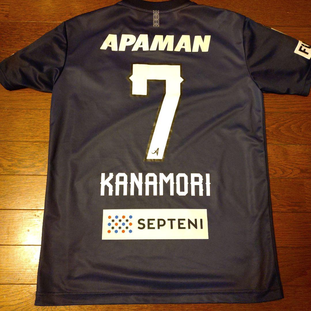 アビスパ福岡　Lサイズ　金森健志選手　オーセンティックユニフォーム　2025