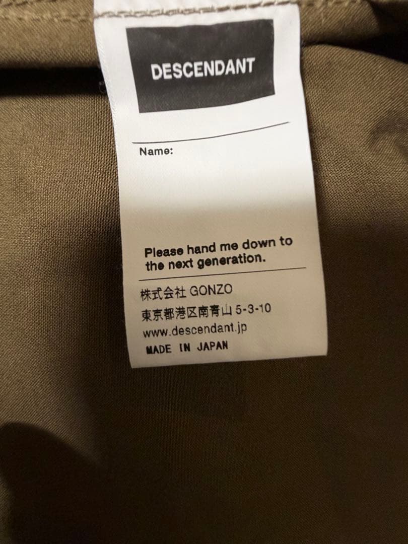 descendant JANITOR OXFORD TROUSERS コーデュラ