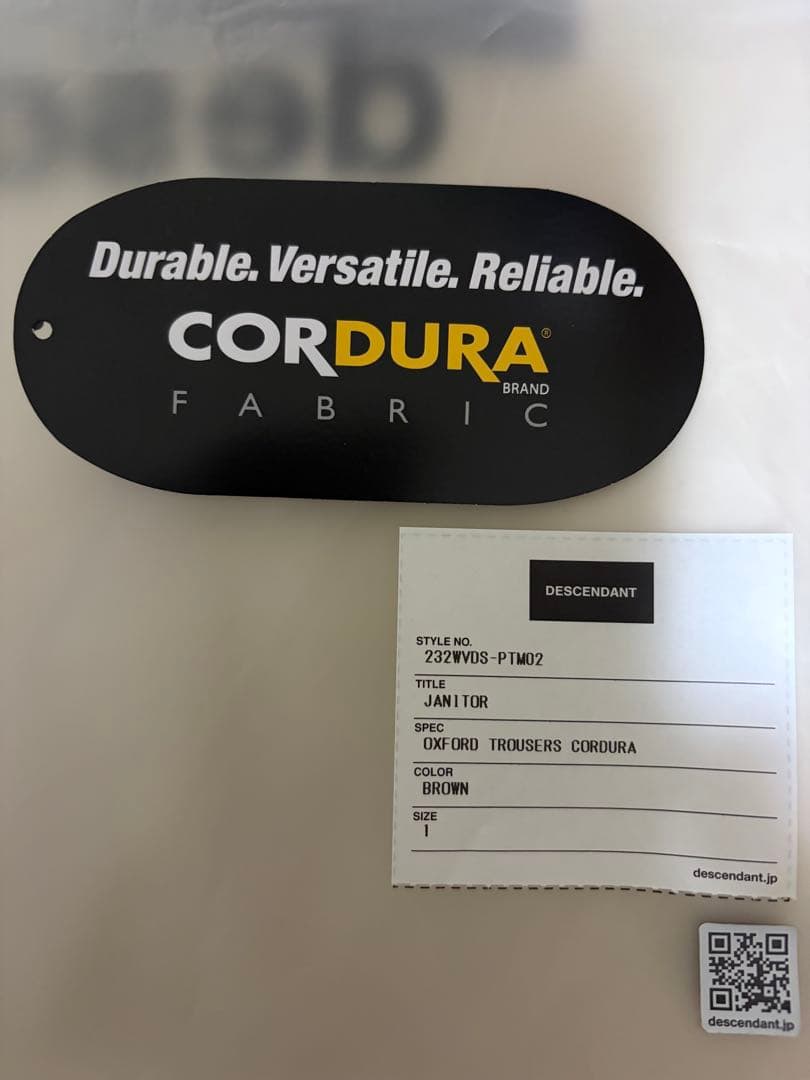 descendant JANITOR OXFORD TROUSERS コーデュラ