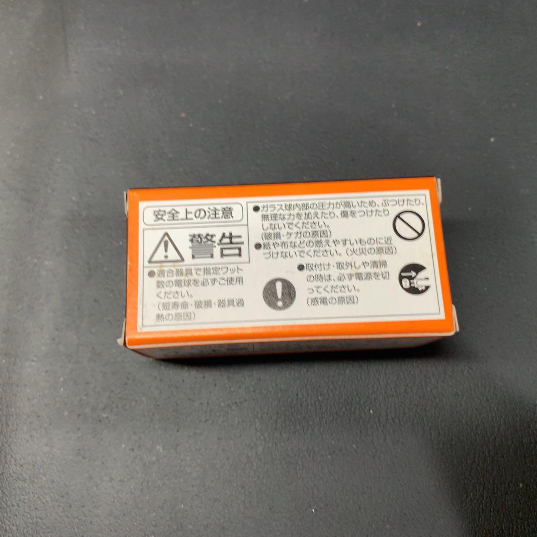 パナソニック ミニハロゲン電球　J12V50WAS　１3個