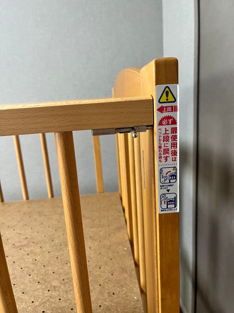 日本製 ベビーベッド 「ミニ ワンタッチハイベッド プチ【B品】石崎家具」