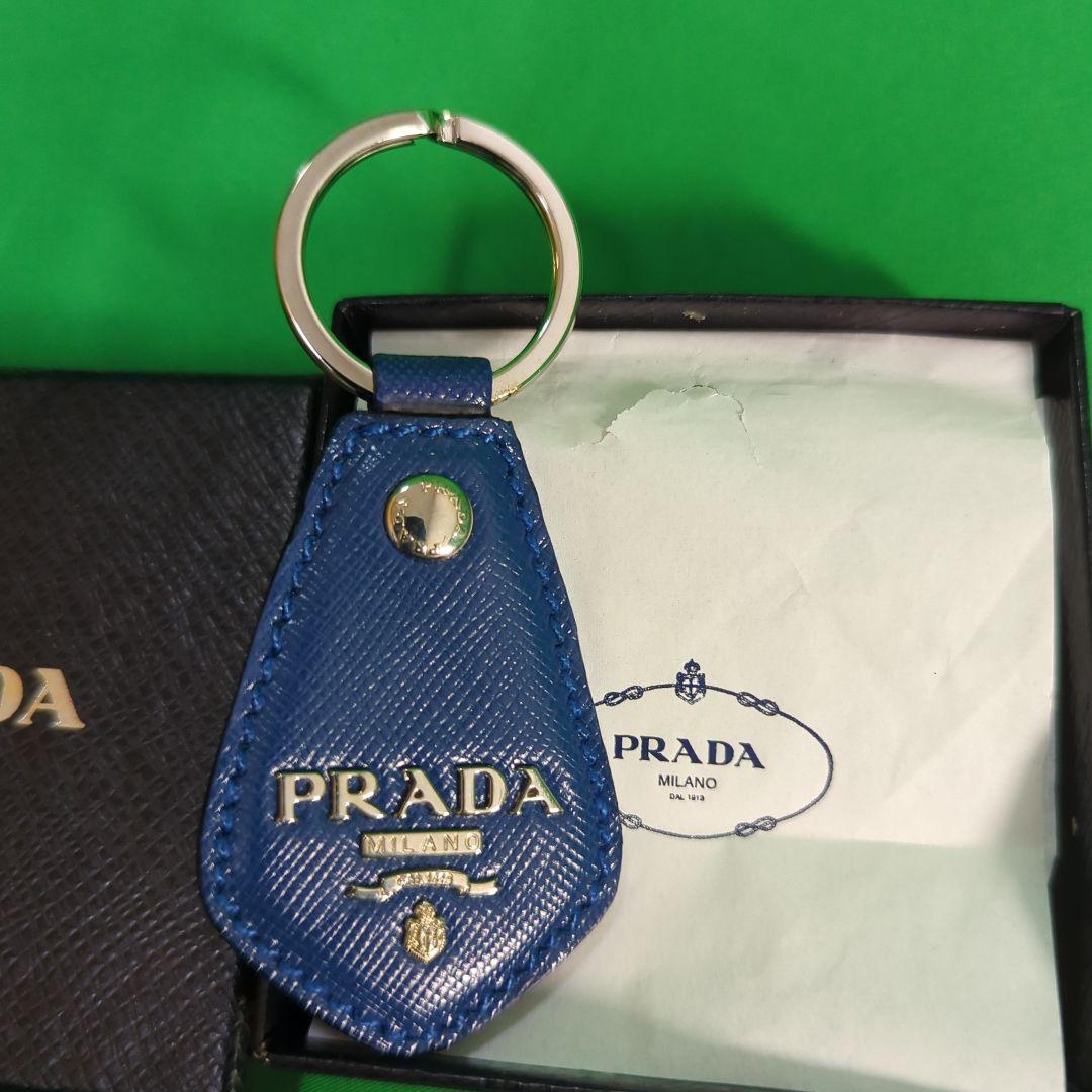 PRADA　ネイビー キーホルダー