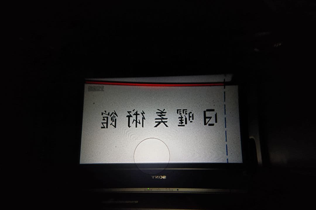 Mamiya RB67 大判フィルムカメラ レンズ2本付き